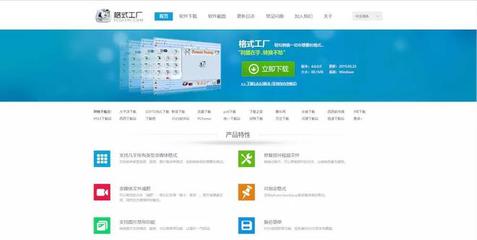 20款Win10電腦最佳軟件推薦 自由選擇頂級工具提升效率與體驗